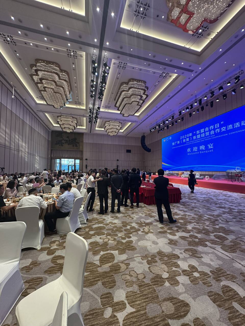 ASEAN welcome banquet interpretation